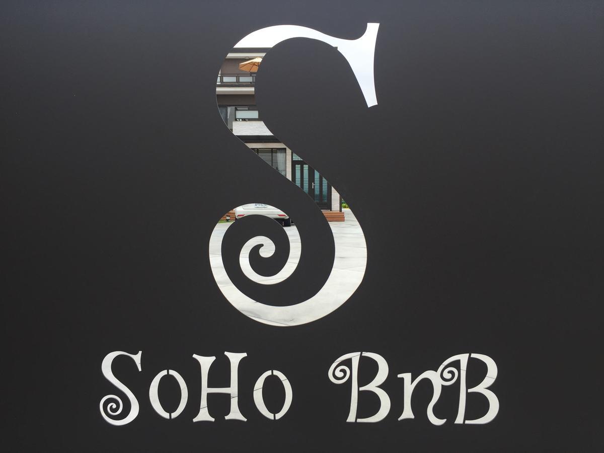 Soho B&B Dongshan  Exteriör bild